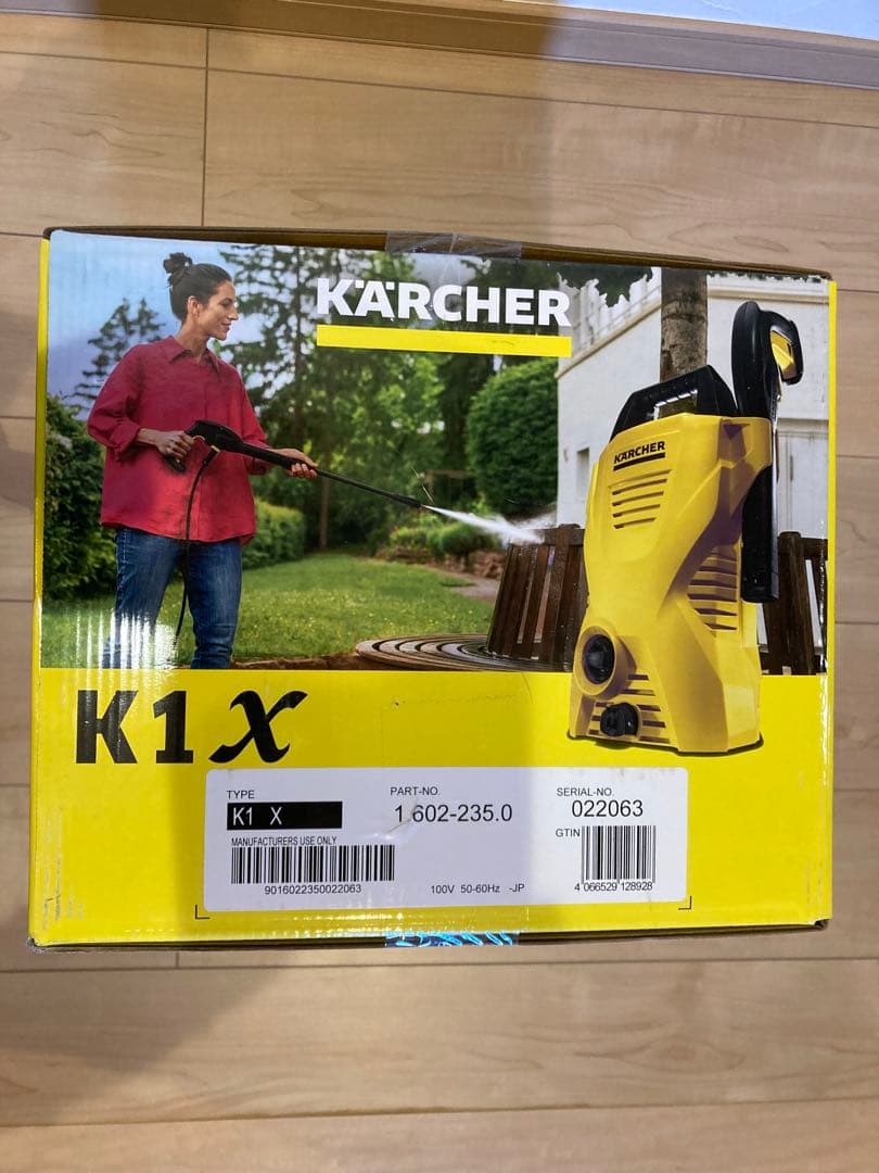 【新品・未開封】高圧洗浄機 ケルヒャー K1X KARCHER