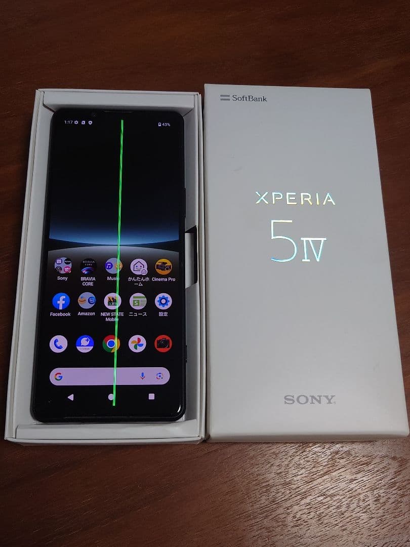 Sony Xperia 5 IV SoftBank 本体