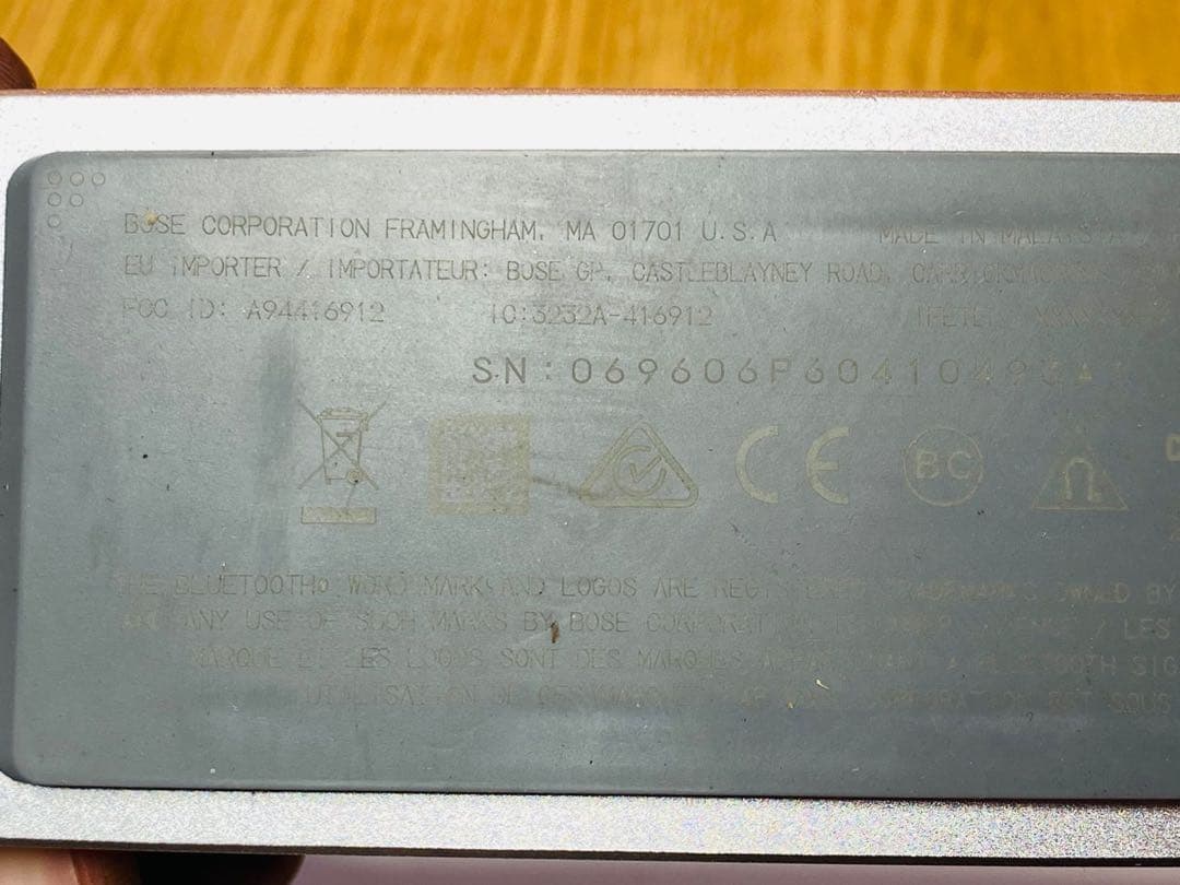 Bose SoundLink Mini II ローズゴールド 本体