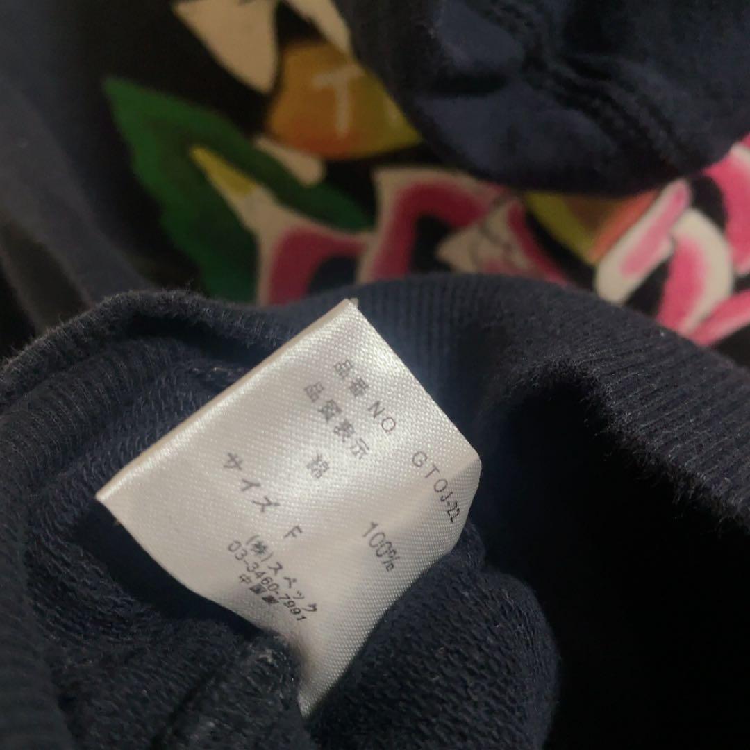 d.i.a. エド風 薔薇×スカル タトゥーパーカー ダイア 平成 y2k