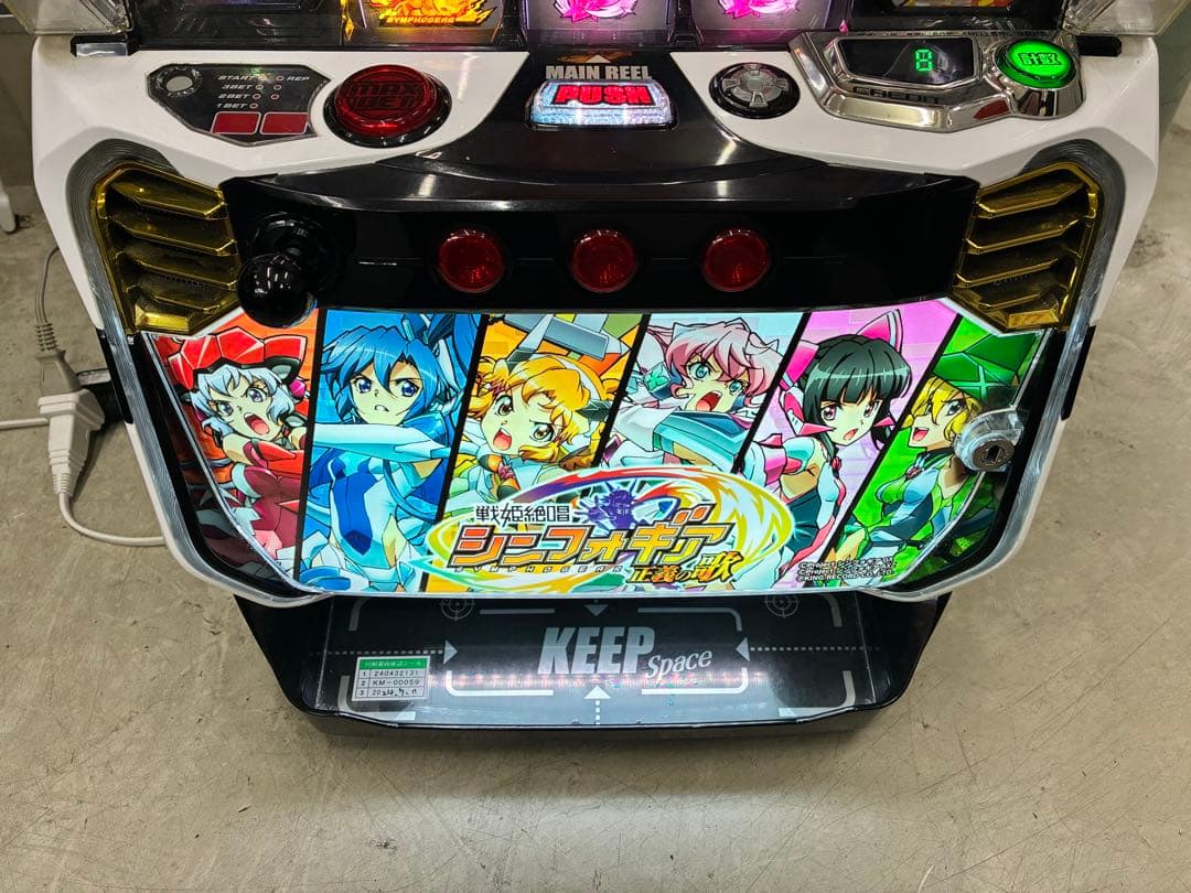 スマスロ　実機　戦姫絶唱シンフォギア　正義の歌　簡易ユニット付き　送料無料です。