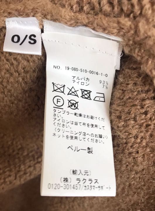 ☆美品☆LAUREN MANOOGIAN ロングカーディガン