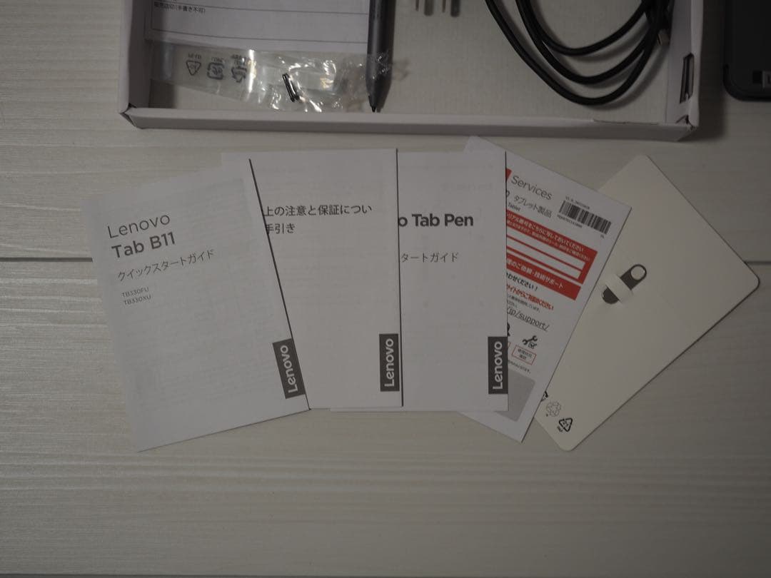 Androidタブレット本体 Lenovo Tab B11 Wi-FI TB330FU ZADA0284JP