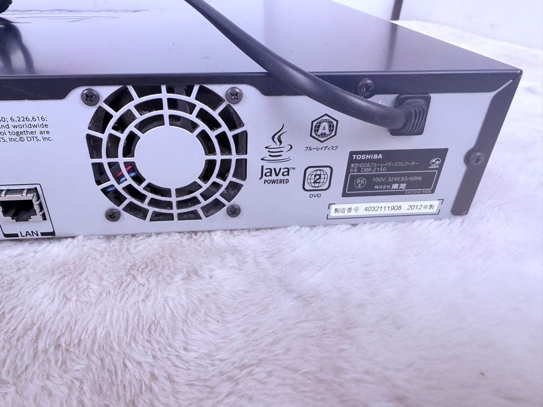 東芝の名機！すぐに視聴セット♪ DBR-Z150 BD/HDD/DVDレコーダー