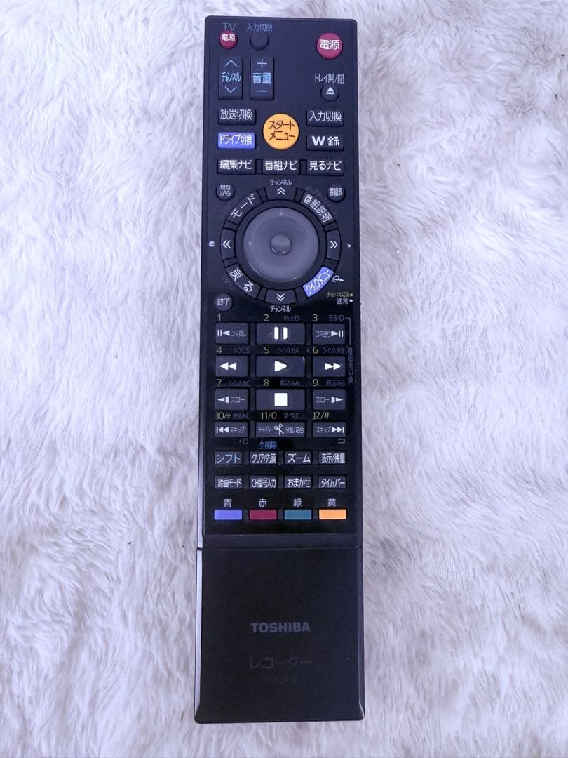 東芝の名機！すぐに視聴セット♪ DBR-Z150 BD/HDD/DVDレコーダー