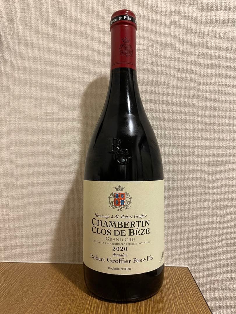 Chambertin Clos de Bèze 2020