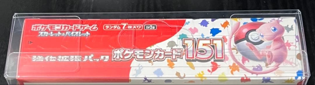 【新品 未開封】ポケモンカード 151 BOX シュリンク付き