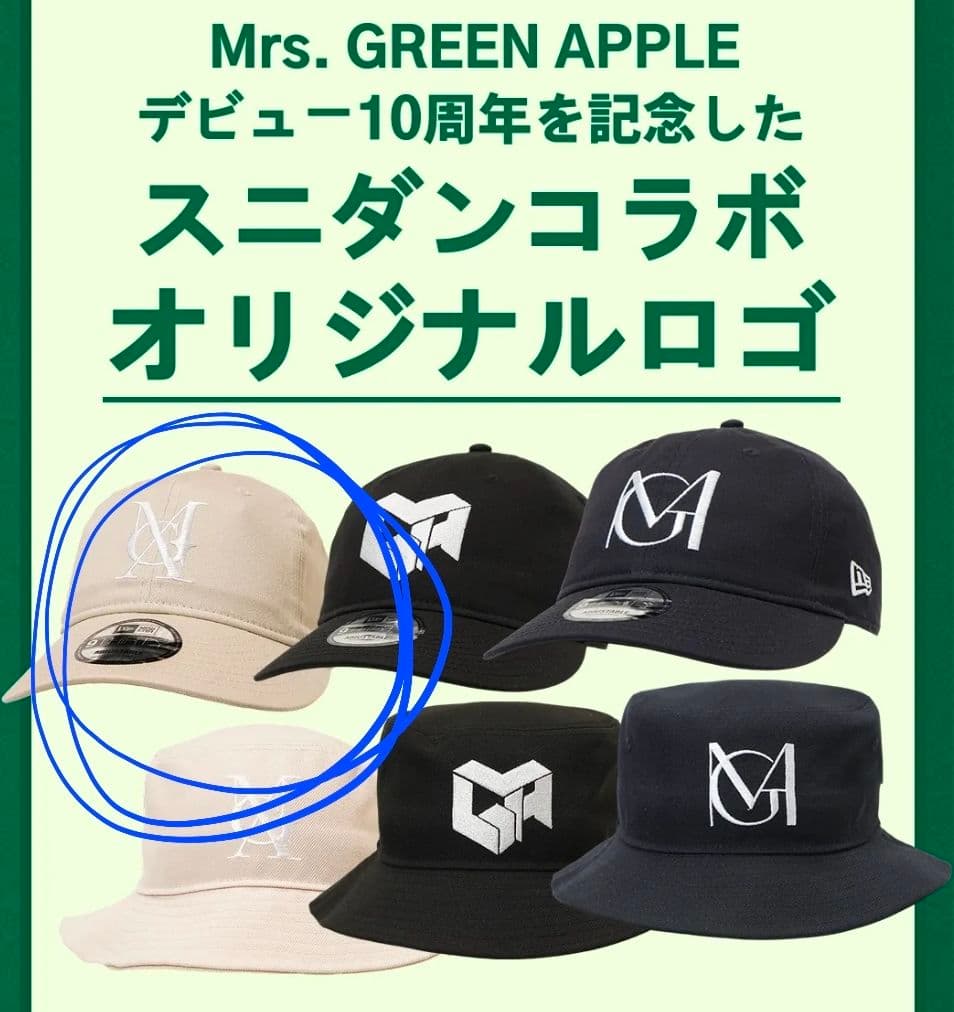 Mrs.GREEN APPLE × NEW ERA CAP \