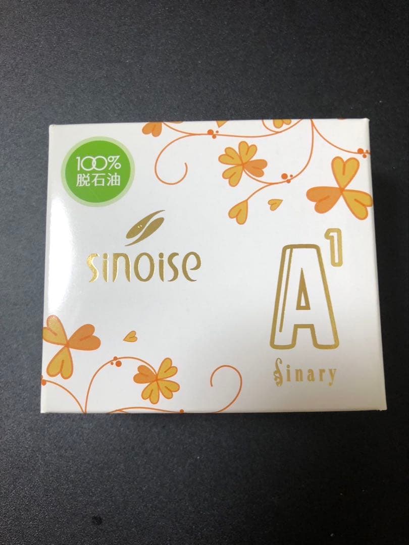 シナリー　PF 2つ　nora様