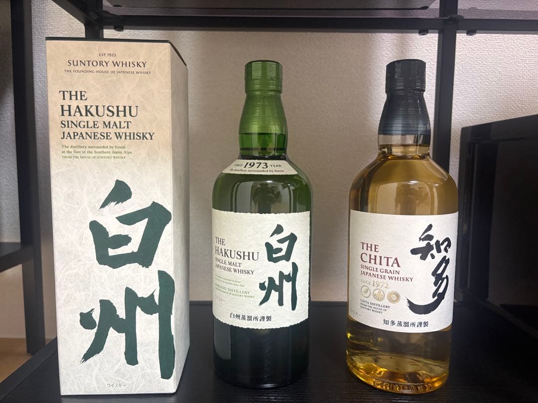 白州（箱付）・知多ウイスキーセット 700ml（エイプマン）