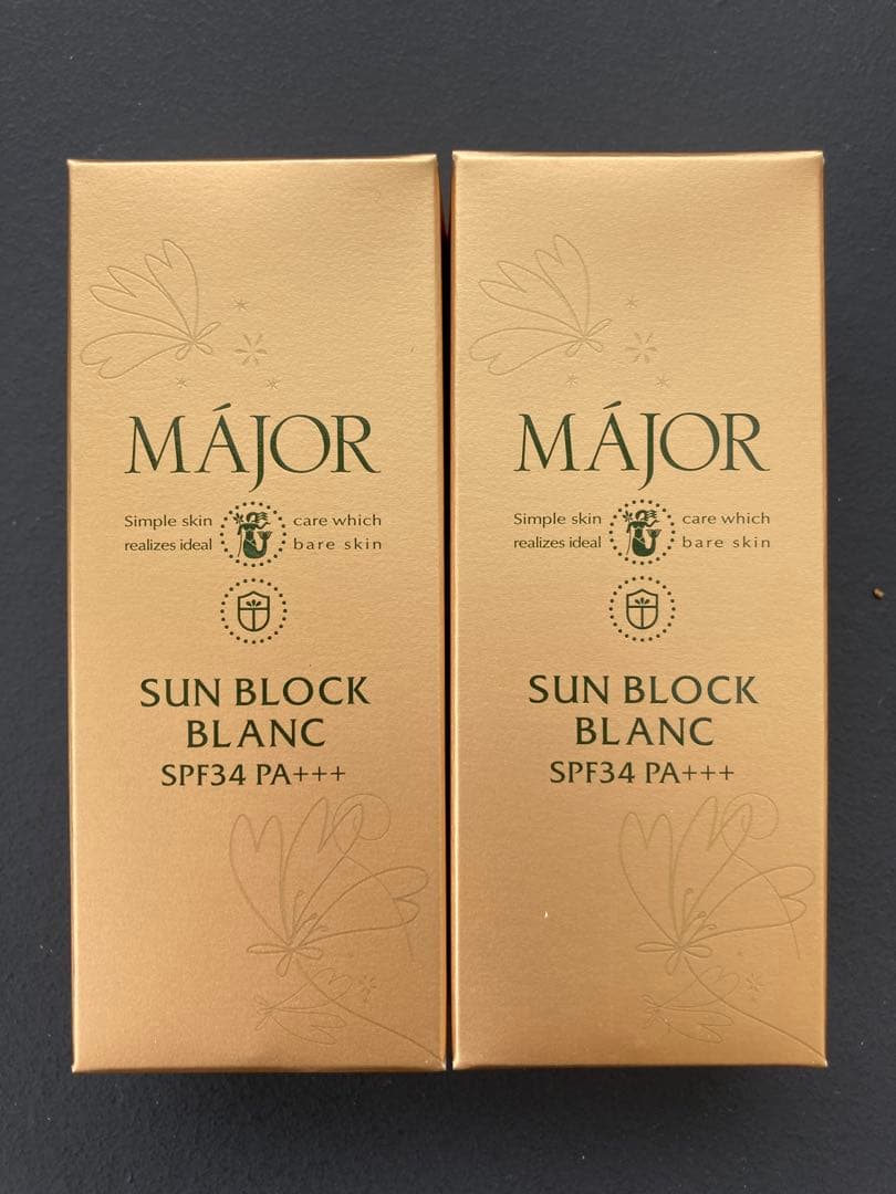 【送料無料】マジョールサンブロックブランSPF34 PA+++ 2個