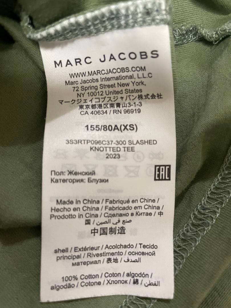 最終お値下げheaven by MARC JACOBS Tシャツ