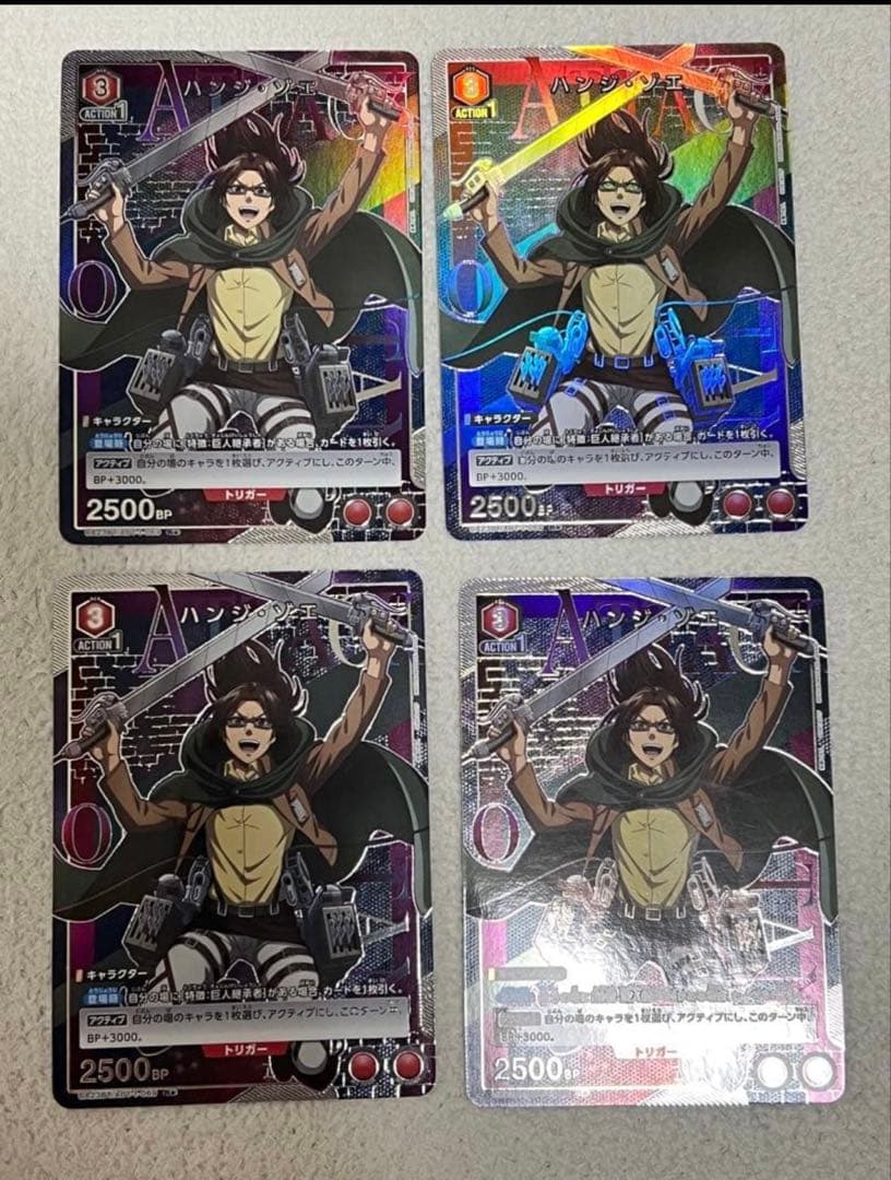 ユニオンアリーナ　ユニアリ　進撃　ハンジ　R ★ パラレル　attack on