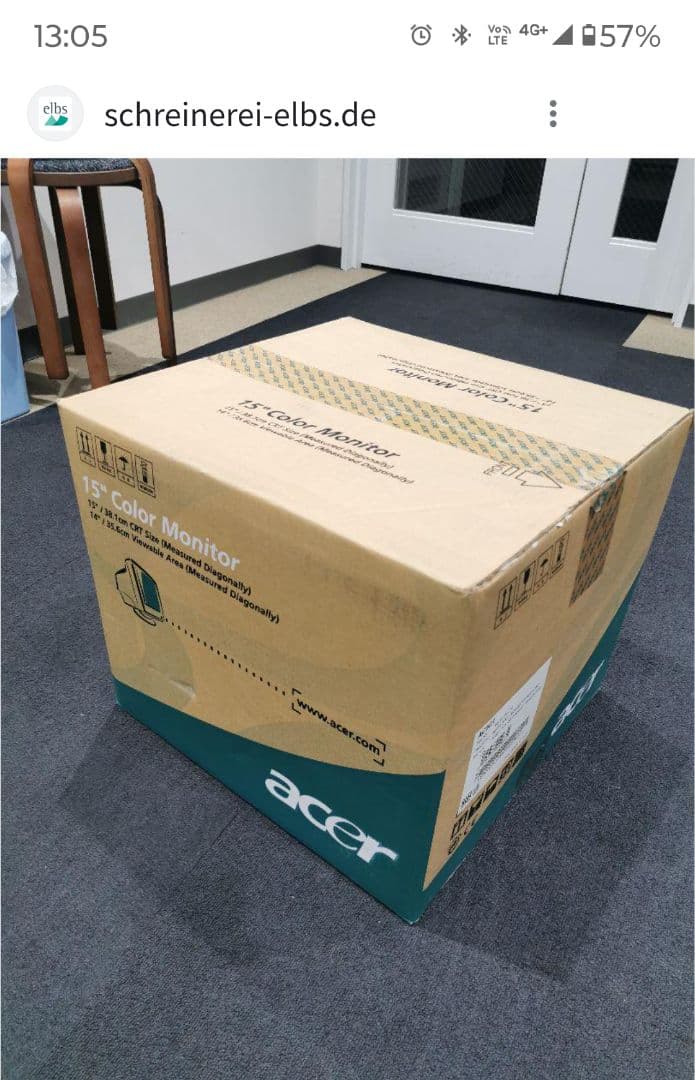 acer 15インチ CRTモニター AC501