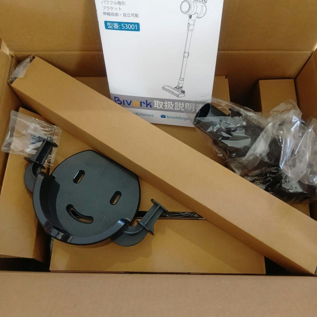 掃除機 コードレス【2026改良進化モデル！75Kpa超強力吸引＆業界軽量設計＆