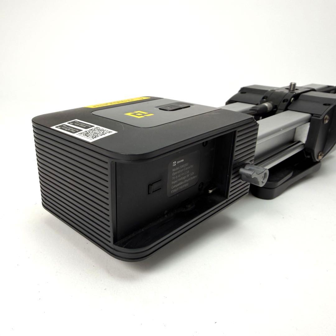 ZEAPON Micro 2 電動　スライダー　+ EASY LOCK 2