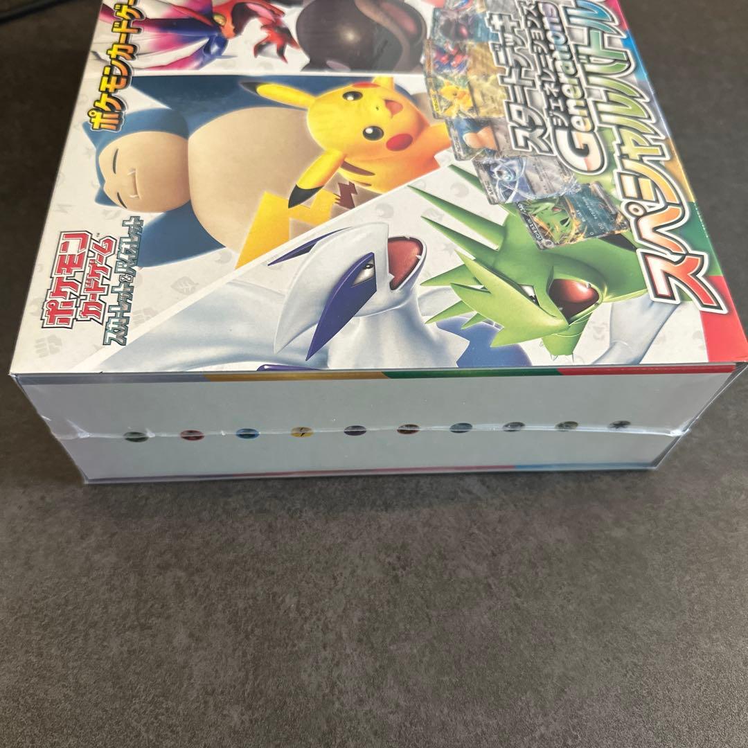 【新品未開封】スタートデッキ ジェネレーションズ スペシャルバトルセット