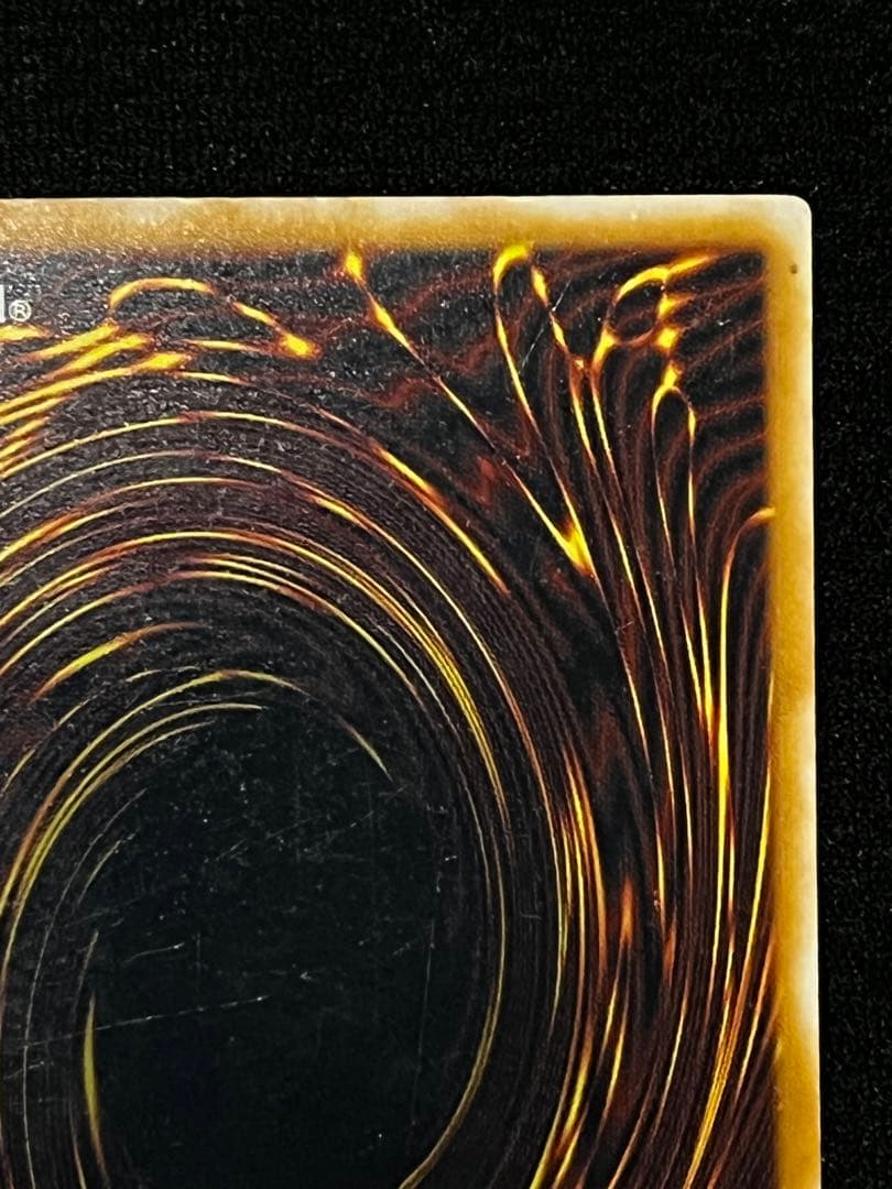 土日限定　青眼の白龍　SM-51 アルティメット （UL） レリーフ