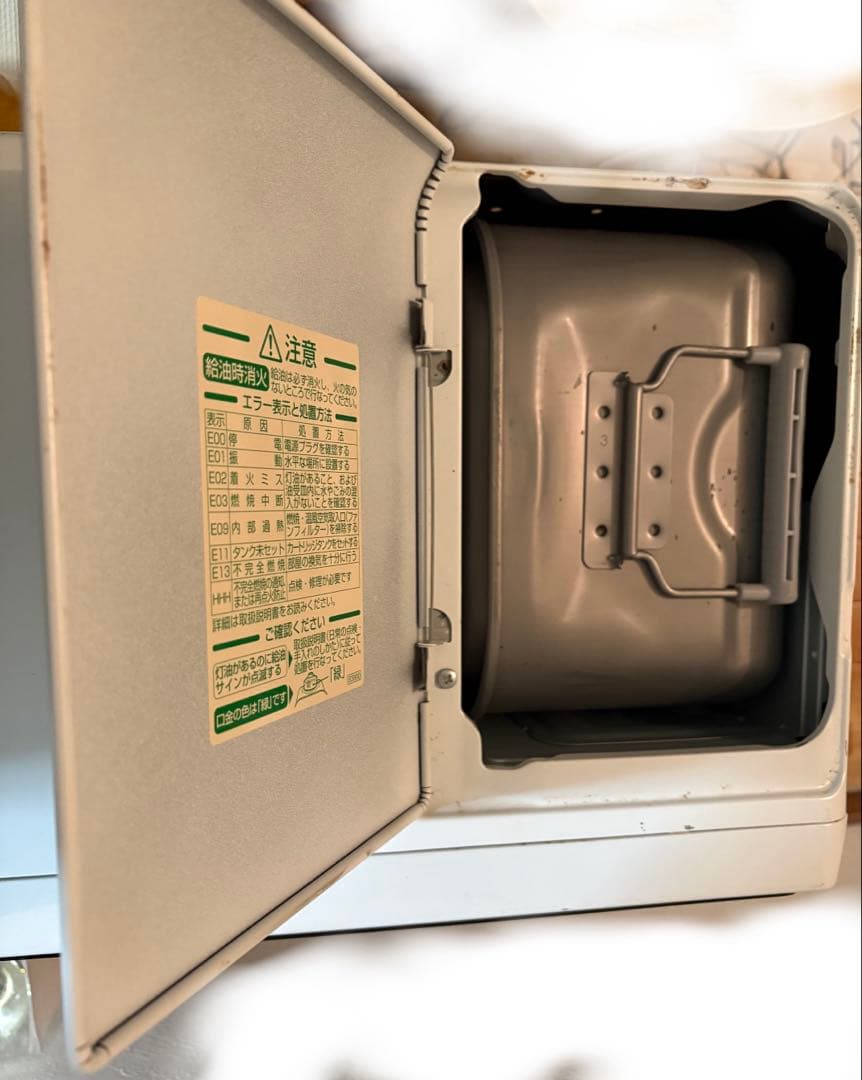 mam15☺︎ヒーター　FW-3718SGXE6 スノーホワイト色　18年製