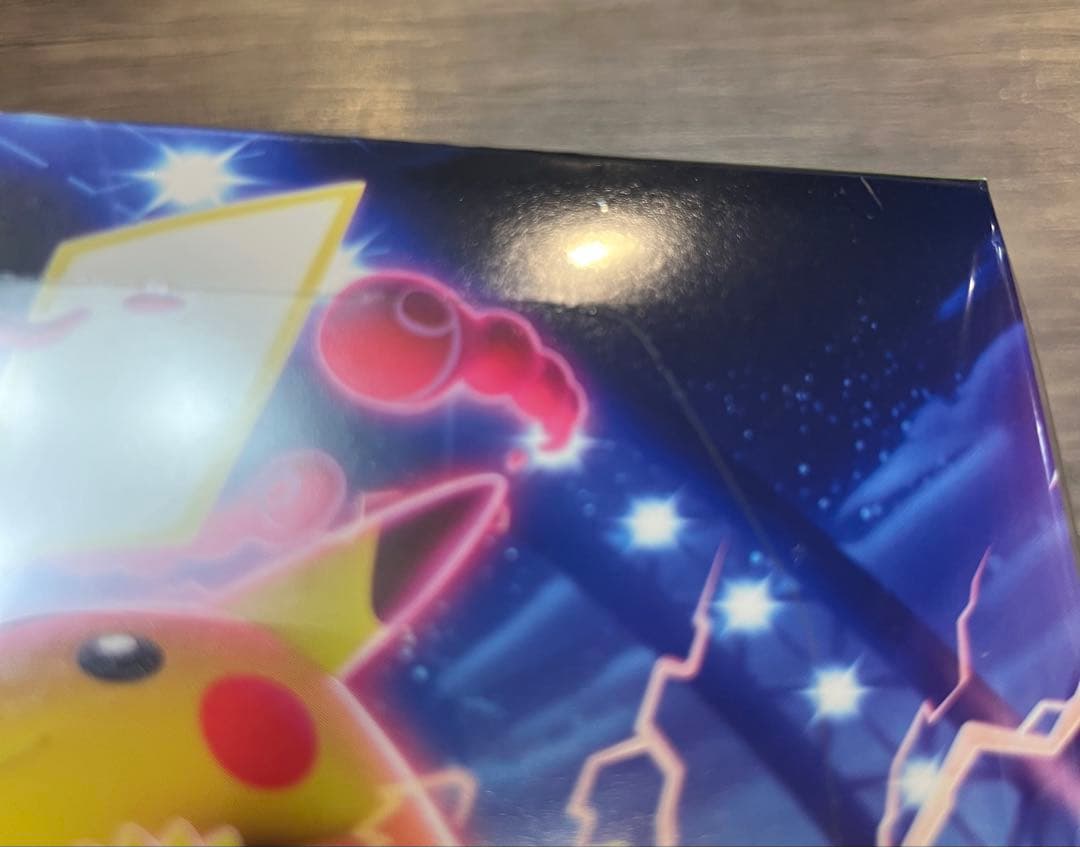 【シュリンク付き】仰天のボルテッカー