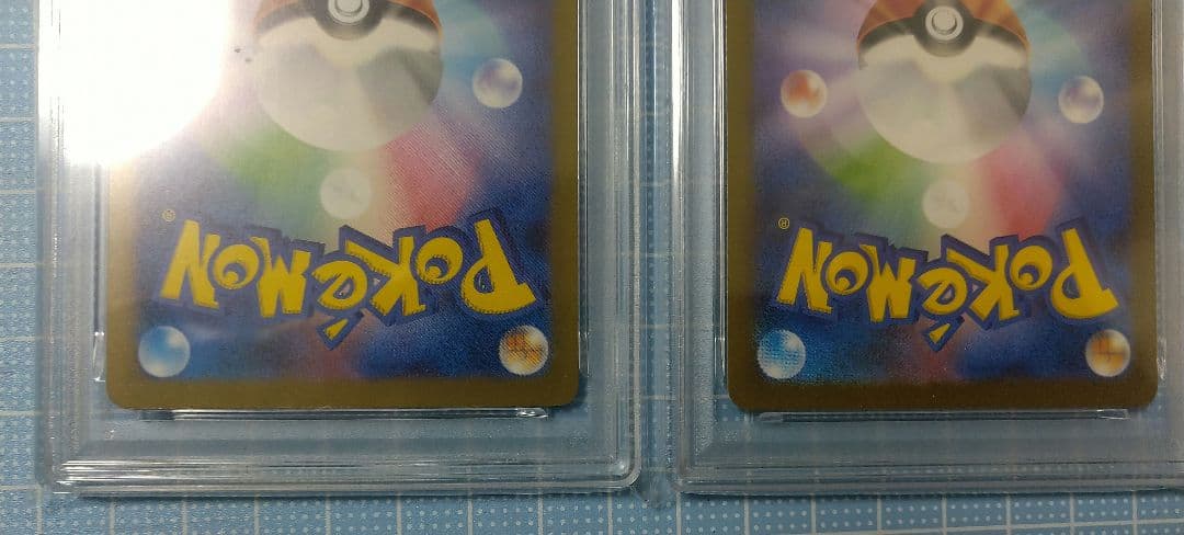 ポケモンカード マクドナルド ピカチュウ プロモ psa10 連番