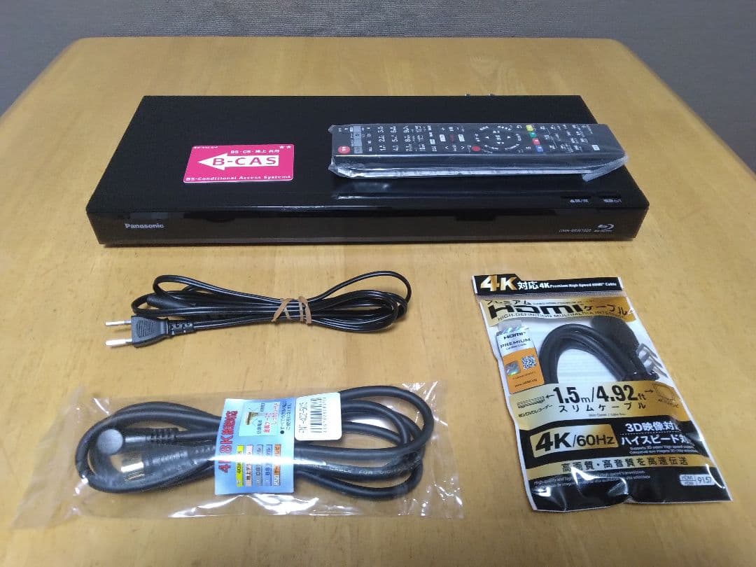 Panasonic ブルーレイレコーダー BRW1020 2番組同時録画　保証付