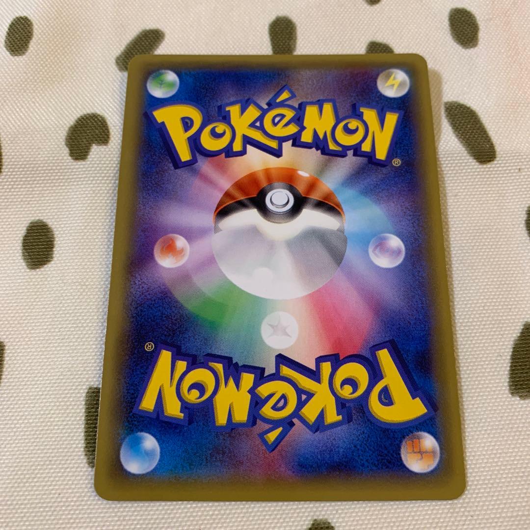 ラティアス R CP2 伝説キラコレクション 018/027 おまけ付き