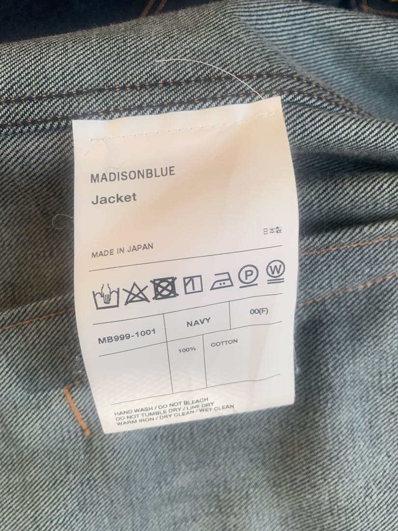 MADISON BLUE デニムジャケット