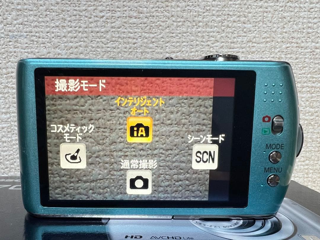Panasonic LUMIX FX70 コンパクトデジタルカメラ ブルー