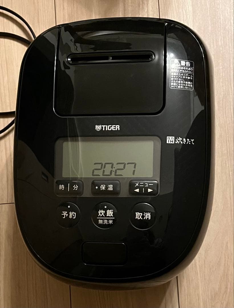TIGER タイガー JPD-G060 3.5合炊き 炊飯器 2025年製