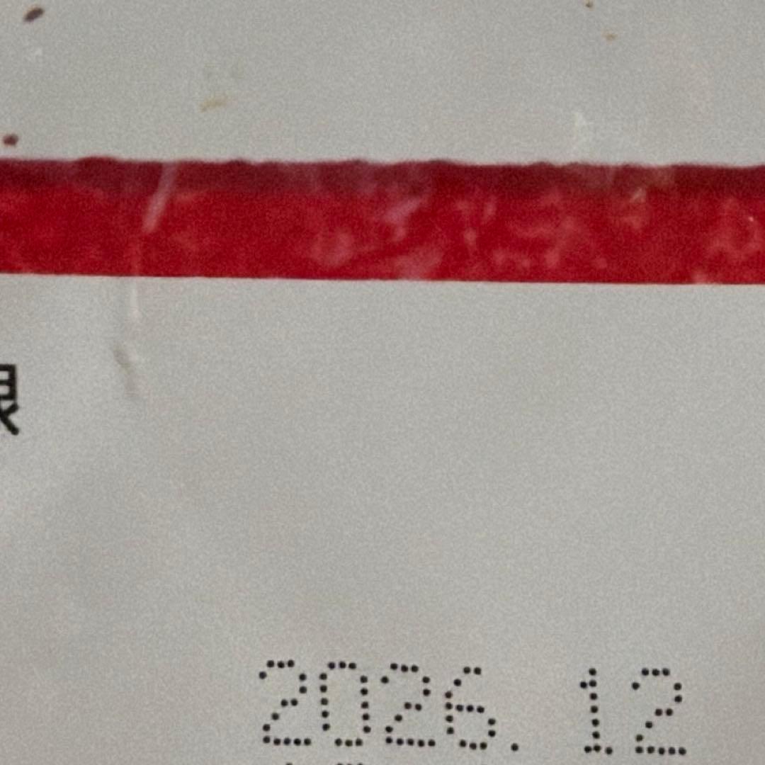 セレクトバランス パピー 幼犬用 チキン7kg