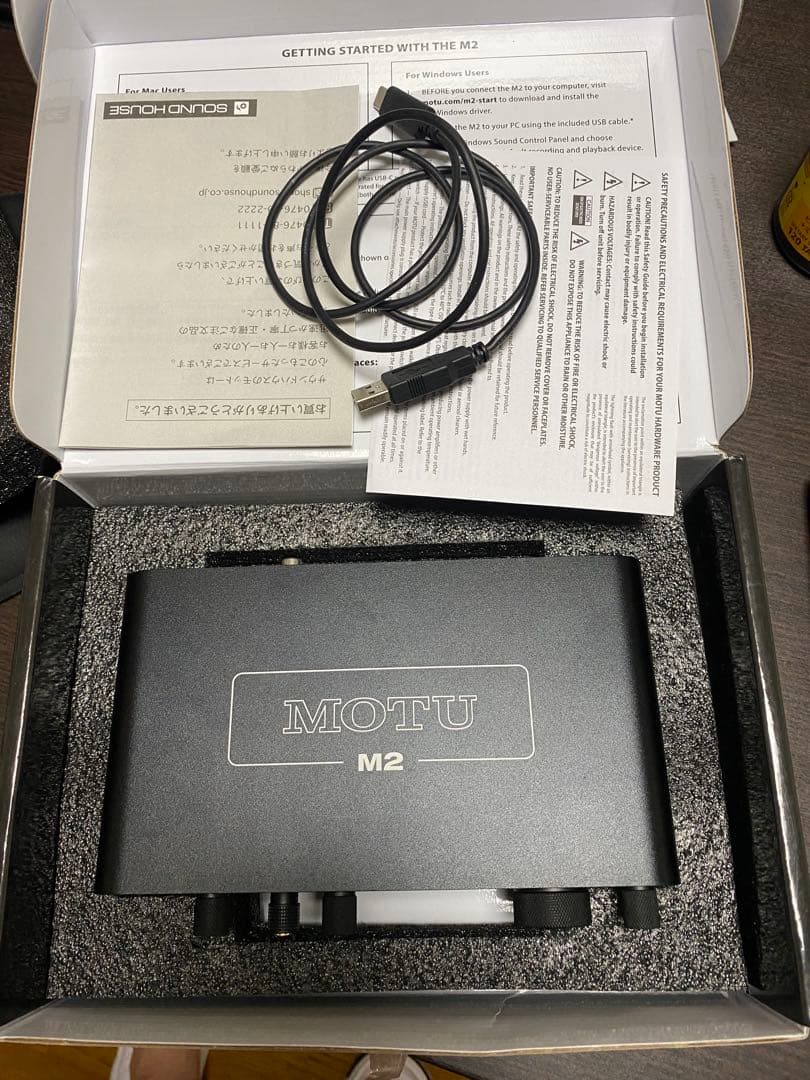 MOTU M2 オーディオインターフェイス