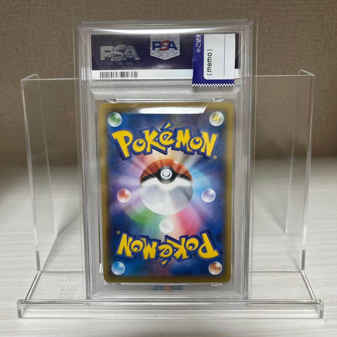 グラードン25th PSA10