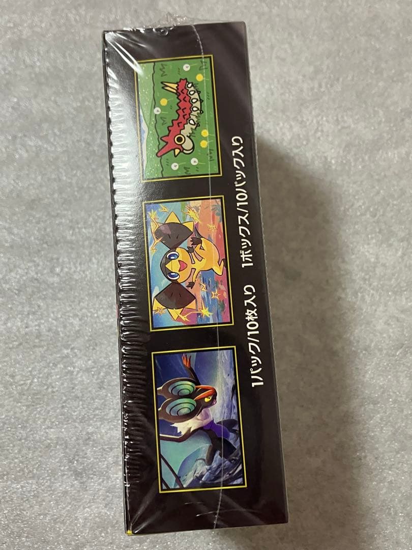 ポケモンカードゲームハイクラスパックMEGAドリームex シュリンク付き1BOX