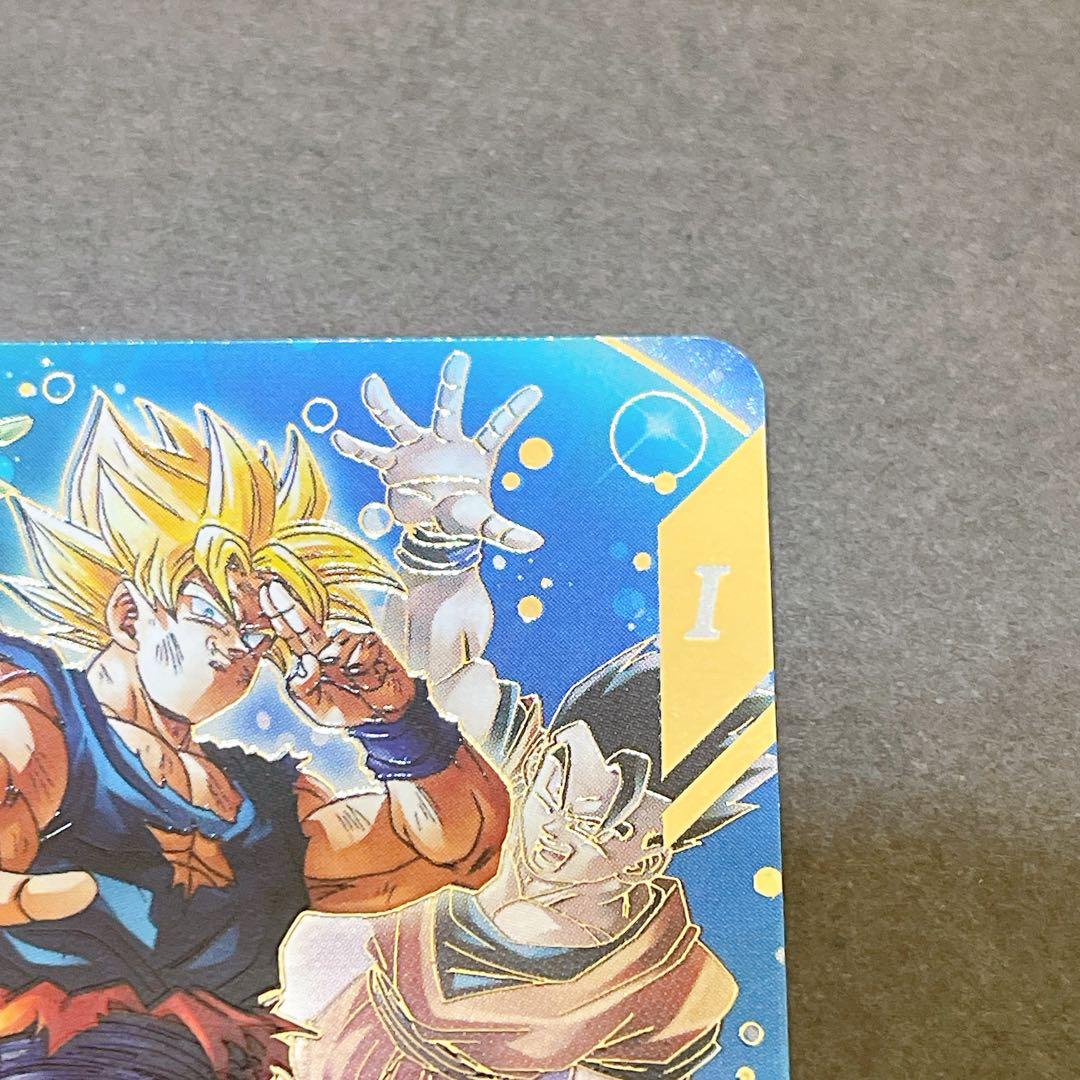 ☆ドラゴンボールスーパーダイバーズSDV7-003 孫悟空 パラレル