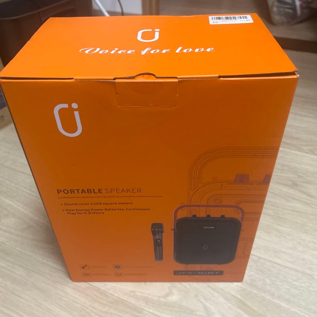 JYX ポータブルスピーカー　マイク付き