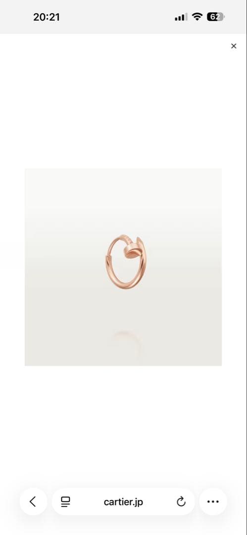 完売率高いYG❤︎❤︎新品❤︎カルティエジュスト アン クル シングルピアスミニモデル