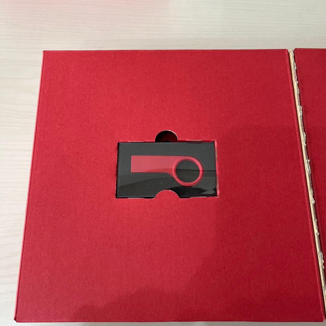 一太郎2011 創 スーパープレミアム バージョンアップ版