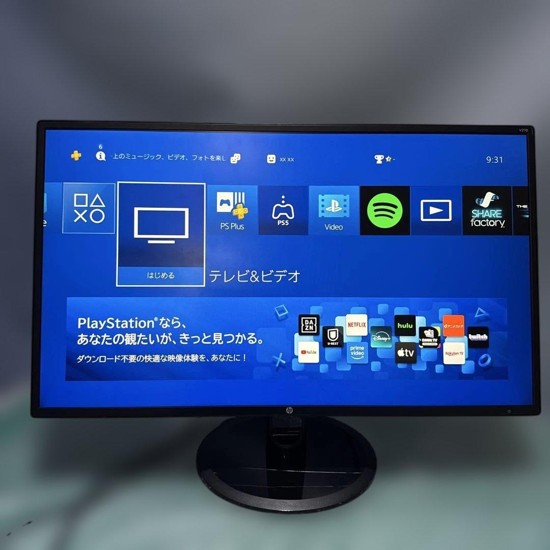 HP V270 27インチワイドIPS モニター ディスプレイ