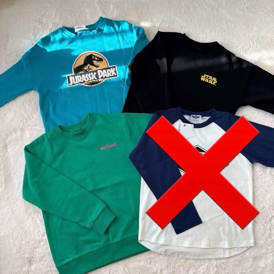 男の子　秋冬　130㎝〜140㎝　まとめ売り