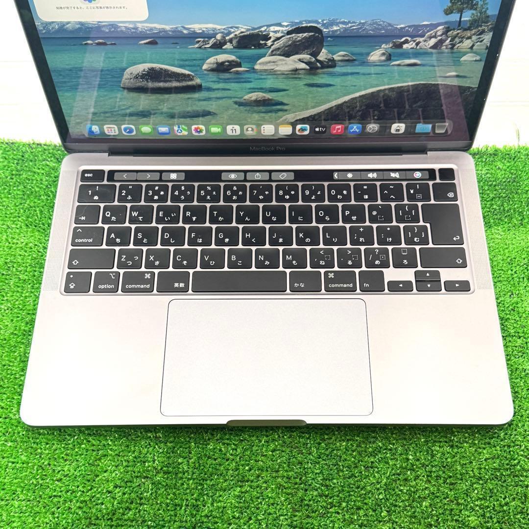 Apple MacBook Pro i7 SSD512GB 16GB ノートPC