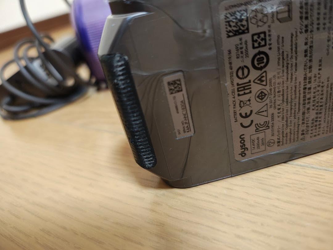 ダイソン★掃除機★Micro 1.5kg★SV21★純正バッテリー新品と同等★