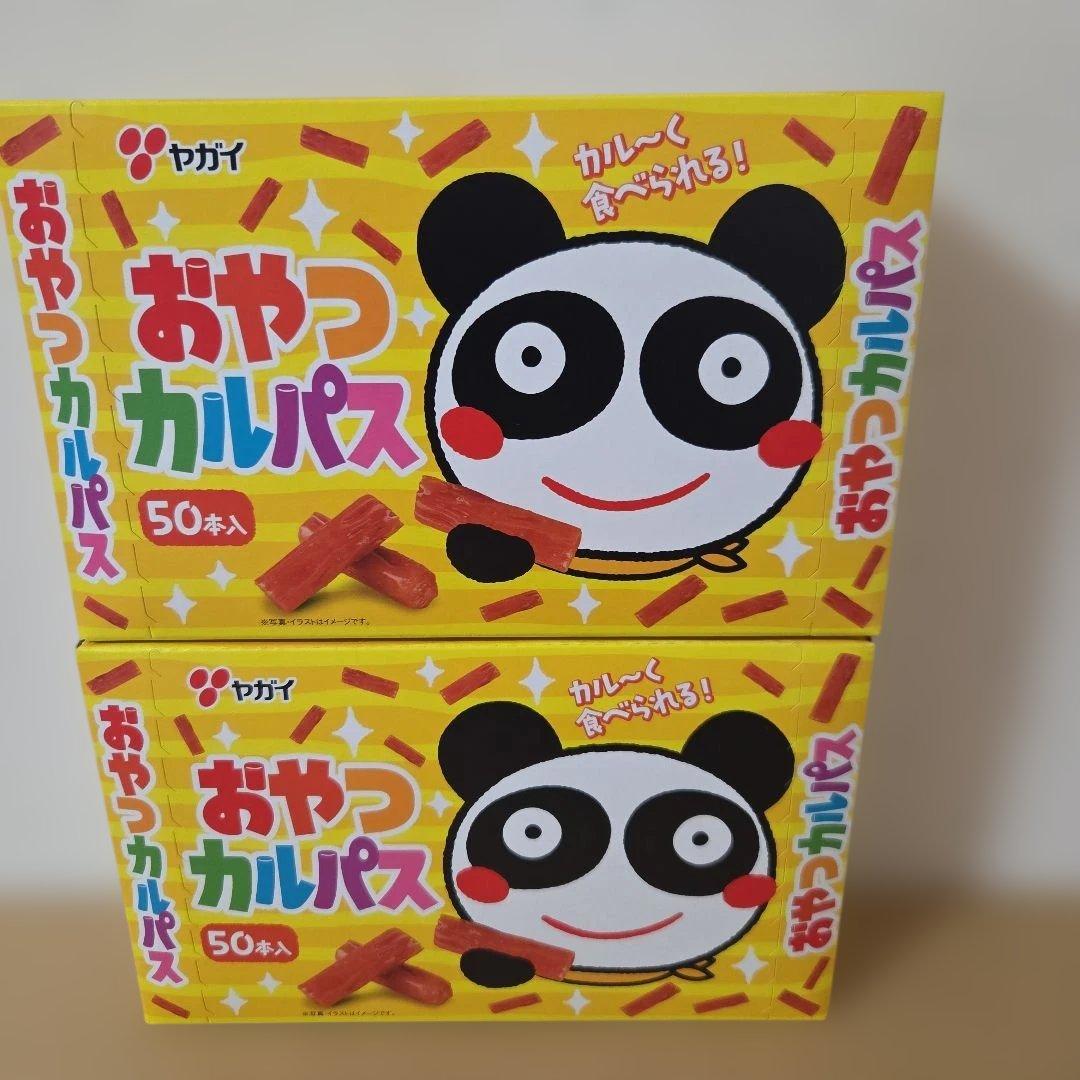 アミューズメント景品　10点セット