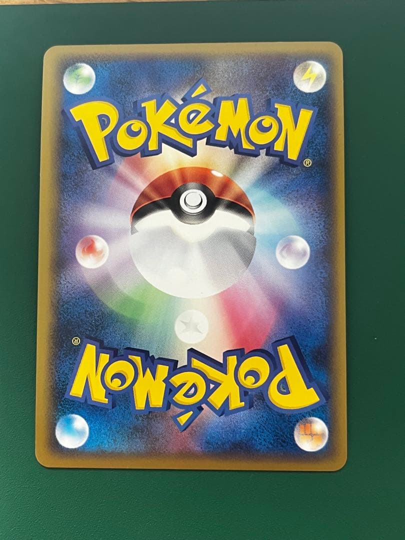 ポケモンカード ピカチュウ ワールド 青 日本 こんにちは！ PW