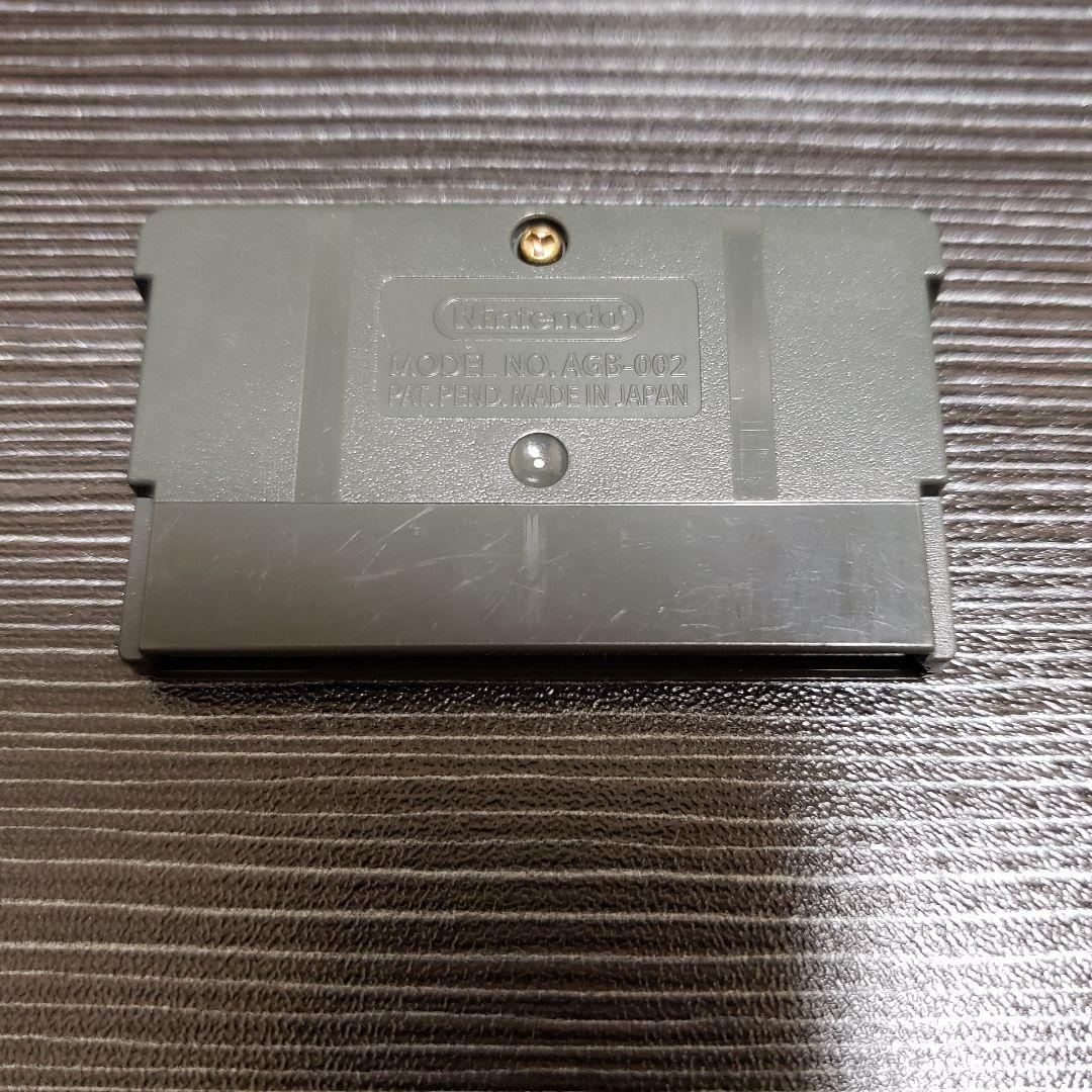 ゴーストトラップ ゲームボーイアドバンス