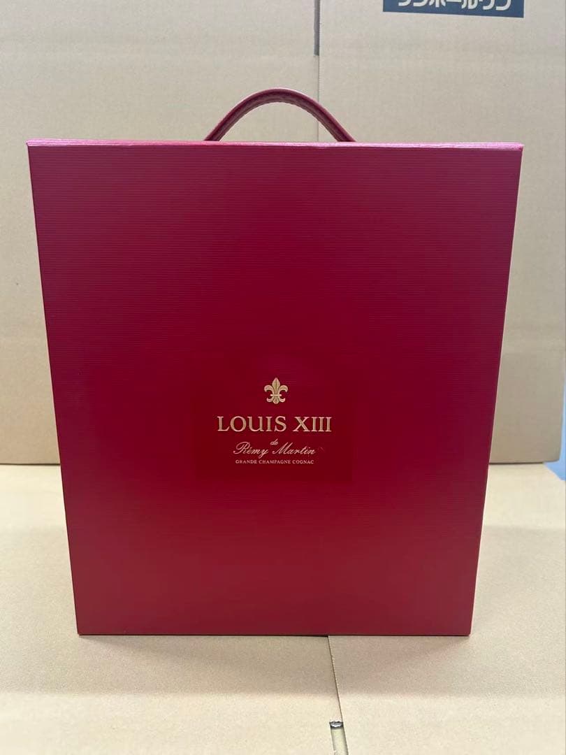 古酒並行レミーマルタン ルイ13世 700ml 観音開き シリアル一致