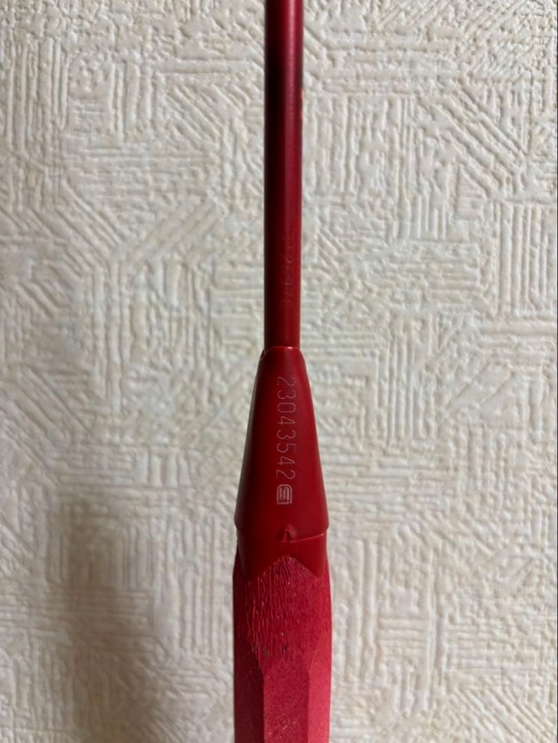 12/8まで【1000円値下げ中】yonex アークセイバー11 pro