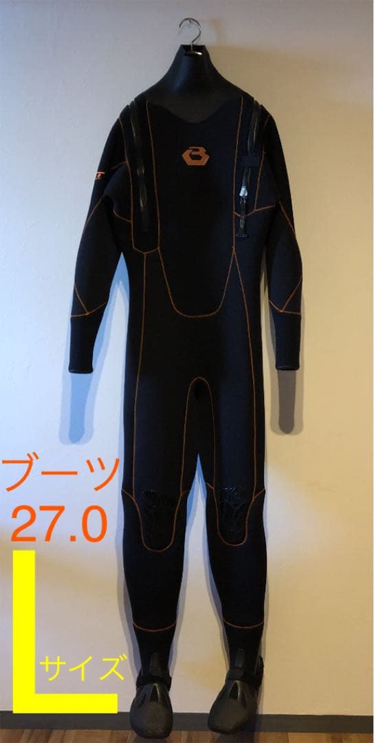 bewet スパイダー　ドライスーツ３ミリ