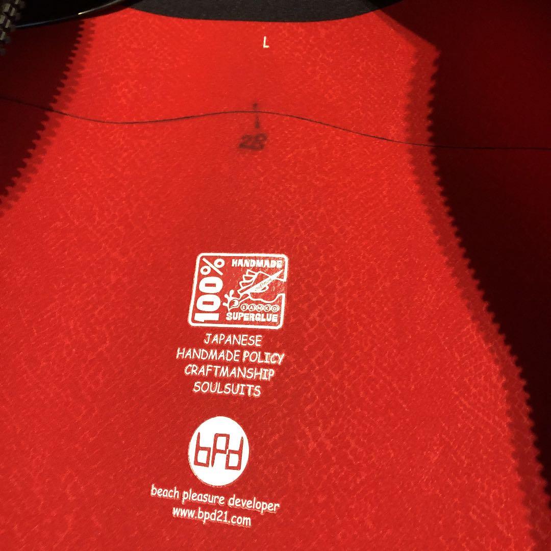 bewet スパイダー　ドライスーツ３ミリ