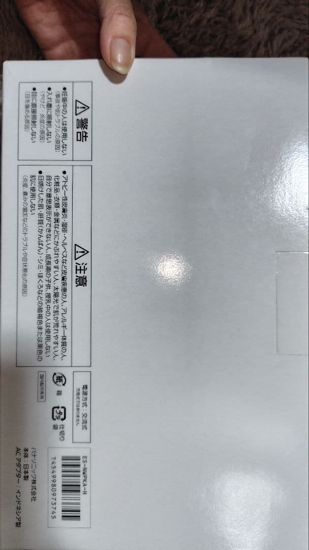 パナソニック スムースエピ ボディ&フェイス用 ES-NWPKA-H